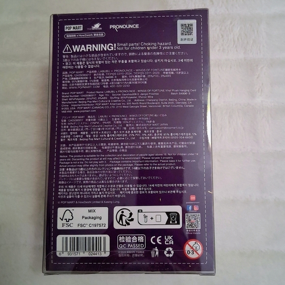 Pop Mart Labubu x Pronounce Wings of Fortune Vinyl Plush Labubu - Picture 4 of 6